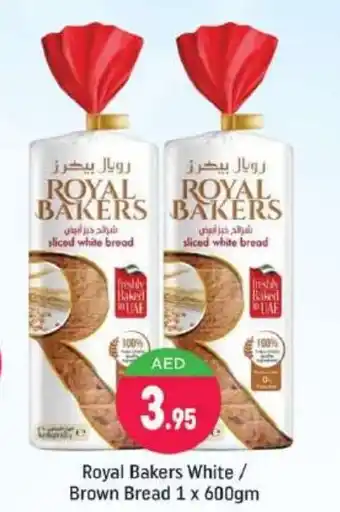 Shaklan Royal Bakers White / Brown Bread 1 x 600gm offer