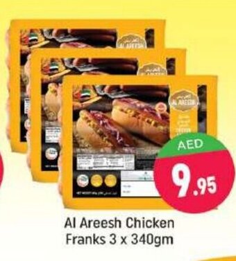 Shaklan Al Areesh Chicken Franks 3x340gm offer