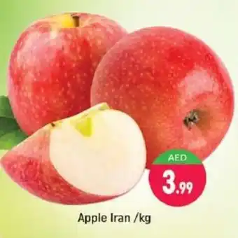 Shaklan Apple Iran Per Kg offer