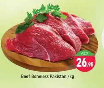 Shaklan Beef Boneless Pakistan Per Kg offer