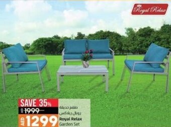 Lulu Hypermarket Royal Relax Garden Set offer