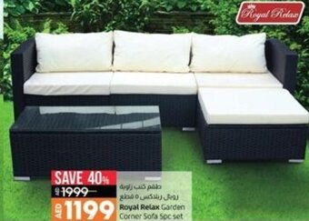 Lulu Hypermarket Royal Relax Garden Corner Sofa 5pc Set offer
