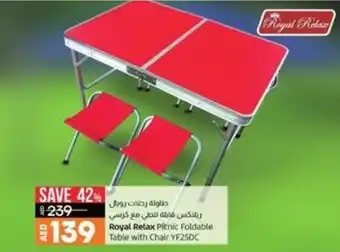 Lulu Hypermarket Royal Relax Picnic Foldable Table With Chair YF25DC offer
