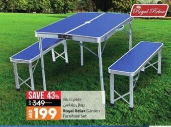 Lulu Hypermarket Royal Relax Garden Furniture Set offer