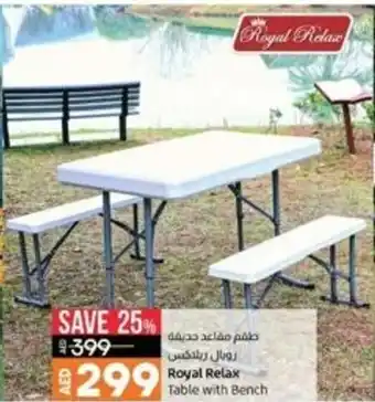 Lulu Hypermarket Royal Relax Table With Bench offer