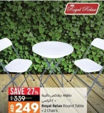 Lulu Hypermarket Royal Relax Round Table + 2 Chairs offer
