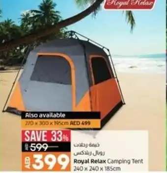 Lulu Hypermarket Royal Relax Camping Tent 240 x 240 x 185cm offer