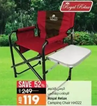 Lulu Hypermarket Royal Relax Camping Chair HX022 offer