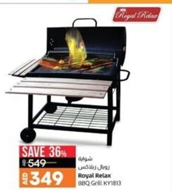 Lulu Hypermarket Royal Relax BBQ Grill KY1813 offer