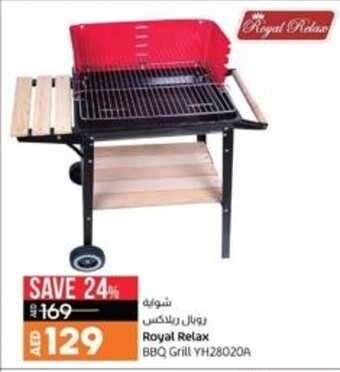 Lulu Hypermarket Royal Relax BBQ Grill YH28020A offer