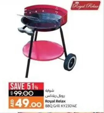 Lulu Hypermarket Royal Relax BBQ Grill KY23014E offer