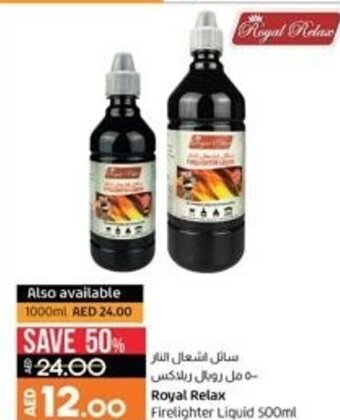 Lulu Hypermarket Royal Relax Firelighter Liquid 500ml offer