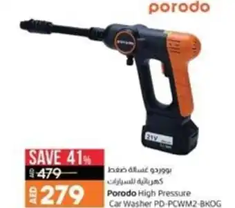 Lulu Hypermarket Porodo High Pressure Car Washer PD-PCWM2-BKOG offer