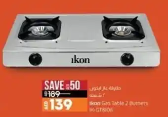 Lulu Hypermarket Ikon Gas Table 2 Burners IK-GT8106 offer