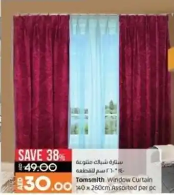 Lulu Hypermarket Tomsmith Window Curtain 140 x 260cm Assorted Per Pc offer