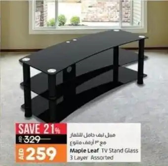 Lulu Hypermarket Maple Leaf TV Stand Glass 3 Layer Assorted offer