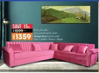Lulu Hypermarket Design Plus Corner Sofa Fabric Green / Peach / Belgie offer