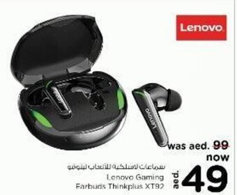 Last Chance Lenovo Gaming Earbuds Thinkplus XT92 offer