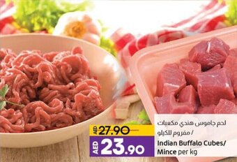 Lulu Hypermarket Indian Buffalo Cubes/Mince per kg offer
