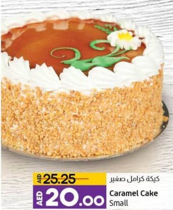 Lulu Hypermarket Caramel Cake Small offer