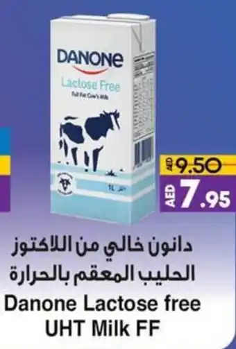 Lulu Hypermarket Danone Lactose free UHT Milk FF offer