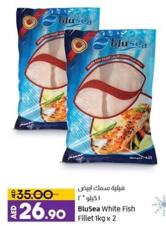 Lulu Hypermarket BluSea White Fish Fillet 1kgx2 offer