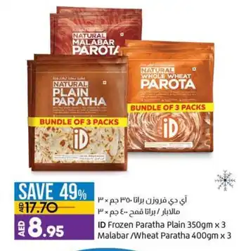 Lulu Hypermarket ID Frozen Paratha Plain 350gmx 3 Malabar/Wheat Paratha 400gmx3 offer
