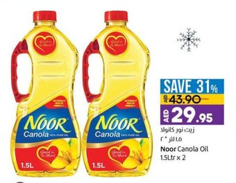 Lulu Hypermarket Noor Canola Oil 1.5Ltr x 2 offer