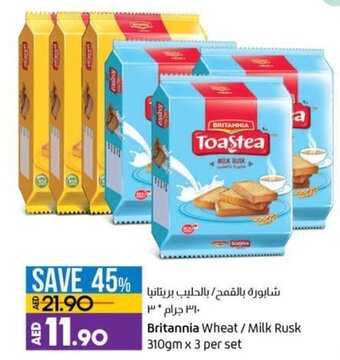 Lulu Hypermarket Britannia Wheat/Milk Rusk 310gmx3 per set offer