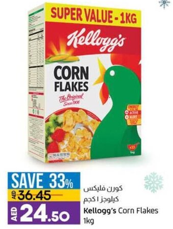 Lulu Hypermarket Kellogg's Corn Flakes 1kg offer
