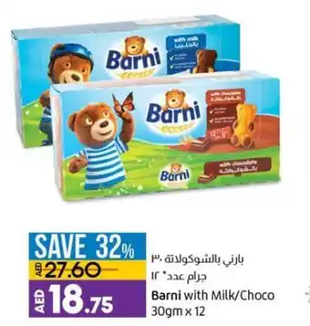 Lulu Hypermarket Barni with Milk/Choco 30gmx12 offer