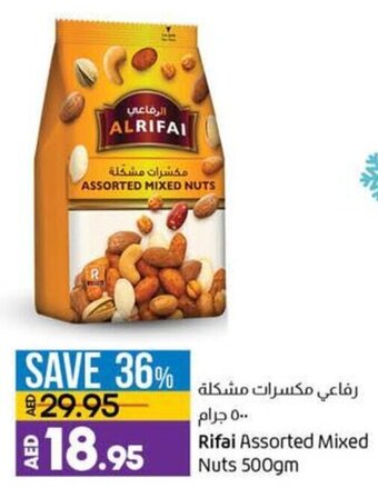 Lulu Hypermarket Rifai Assorted Mixed Nuts 500gm offer