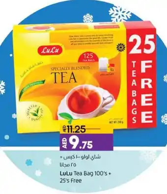 Lulu Hypermarket LuLu Tea Bag 100's + 25's Free offer