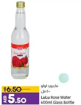 Lulu Hypermarket LuLu Rose Water 400ml Glass Bottle offer