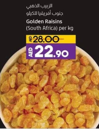 Lulu Hypermarket Golden Raisins (South Africa) per kg offer