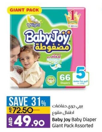 Lulu Hypermarket Baby Joy Baby Diaper Giant Pack Assorted offer