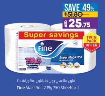 Lulu Hypermarket Fine Maxi Roll 2 Ply 750 Sheets x 2 offer