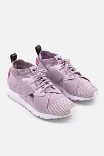 Brands For Less Women muse evo knit lace-up running shoes, winsome orchid offer