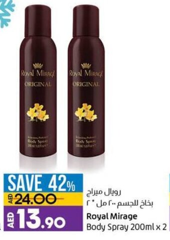 Lulu Hypermarket Royal Mirage Body Spray 200ml x 2 offer