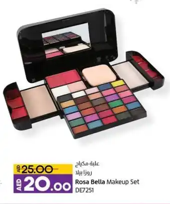 Lulu Hypermarket Rosa Bella Makeup Set DE7251 offer