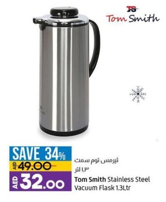 Lulu Hypermarket Tom Smith Stainless Steel Vacuum Flask 1.3 Ltr offer