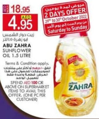 KM Trading Abu Zahra Sunflower Oil 1.5 Litre offer