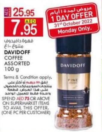 KM Trading Davidoff Coffee Assorted 100g offer