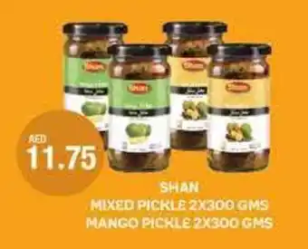 Shan mixed pickle 2x300gms