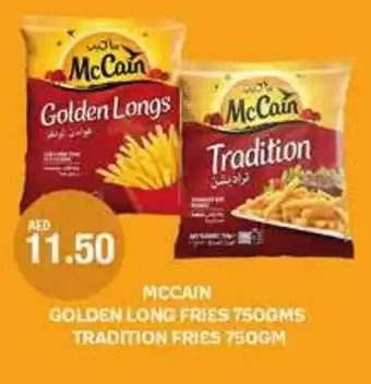 West Zone Supermarket Mccain golden fries 750gms offer