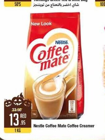 West Zone Supermarket Nestle coffee mate coffee creamer 1kg offer