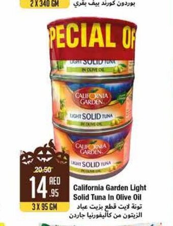 West Zone Supermarket California garden light solid tuna in olive oil 3x95gm offer