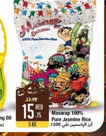 West Zone Supermarket Masarap 100% pure jasmine rice 5kg offer