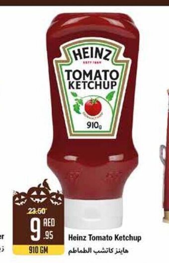 West Zone Supermarket Heinz tomato ketchup 910gm offer