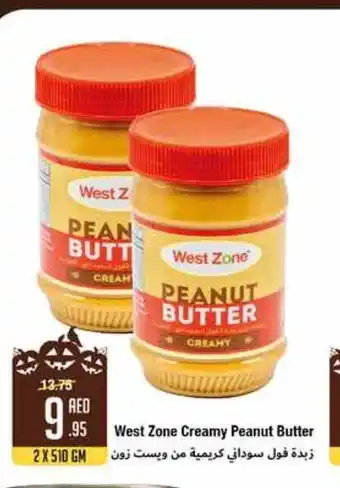 West Zone Supermarket West zone creamy peanut butter 2x510gm offer